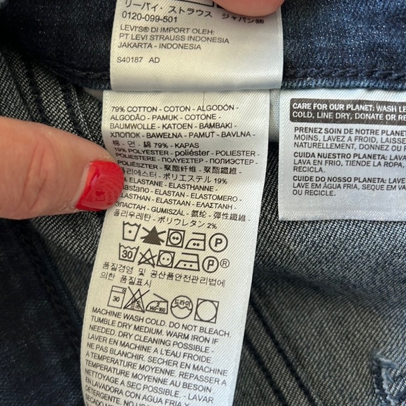 Levi’s 505 Straight Leg Jeans Size 27 - Picture 11 of 13